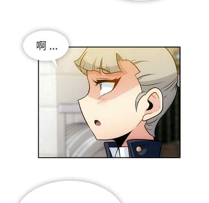 第75张