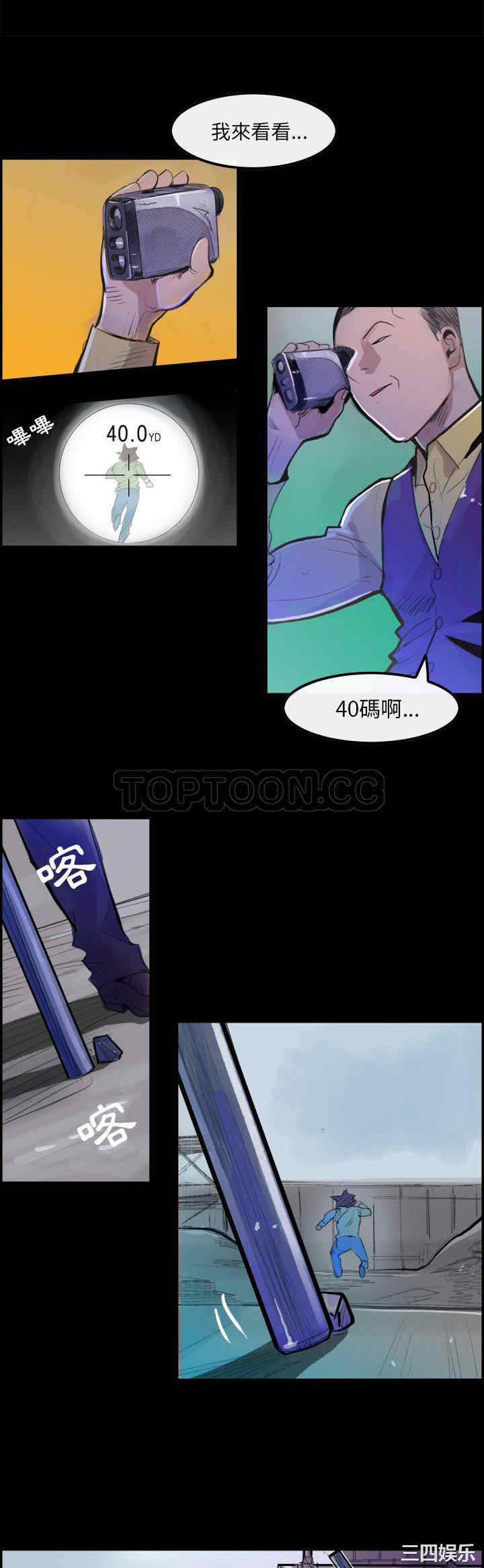 第22张
