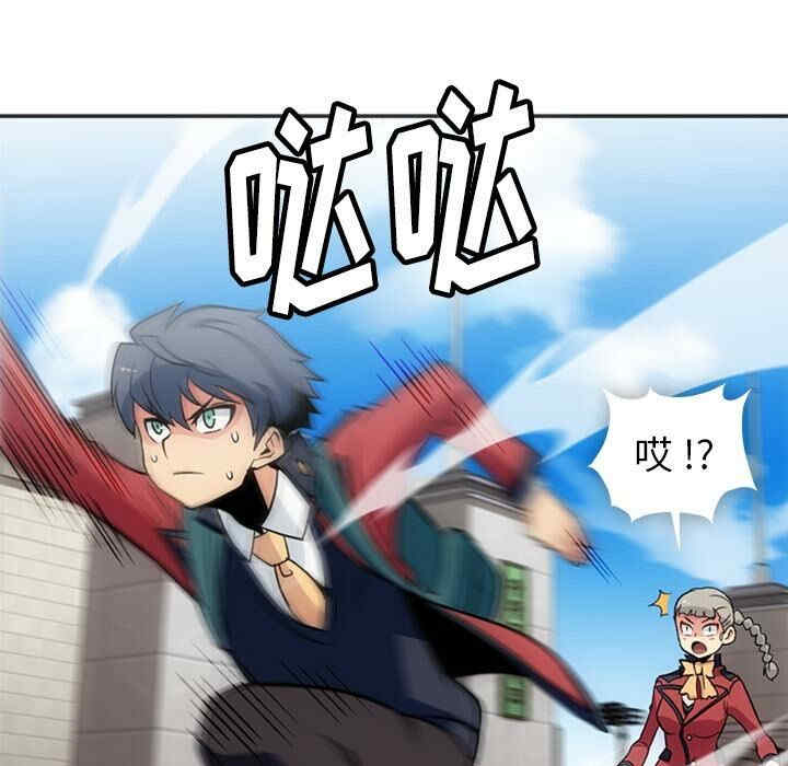 第77张