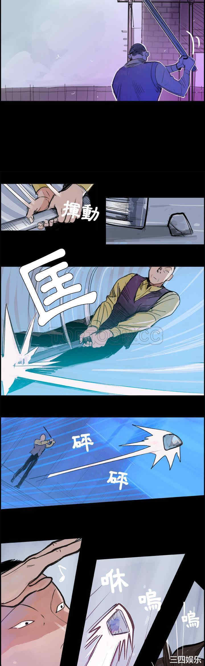 第23张