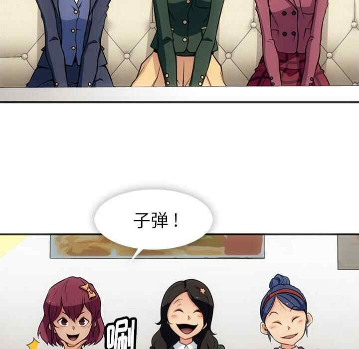 第81张