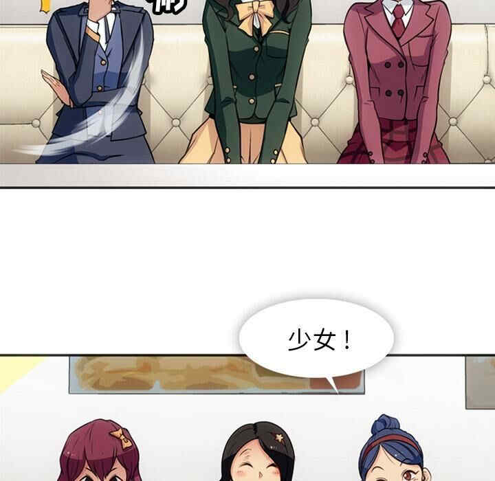 第82张
