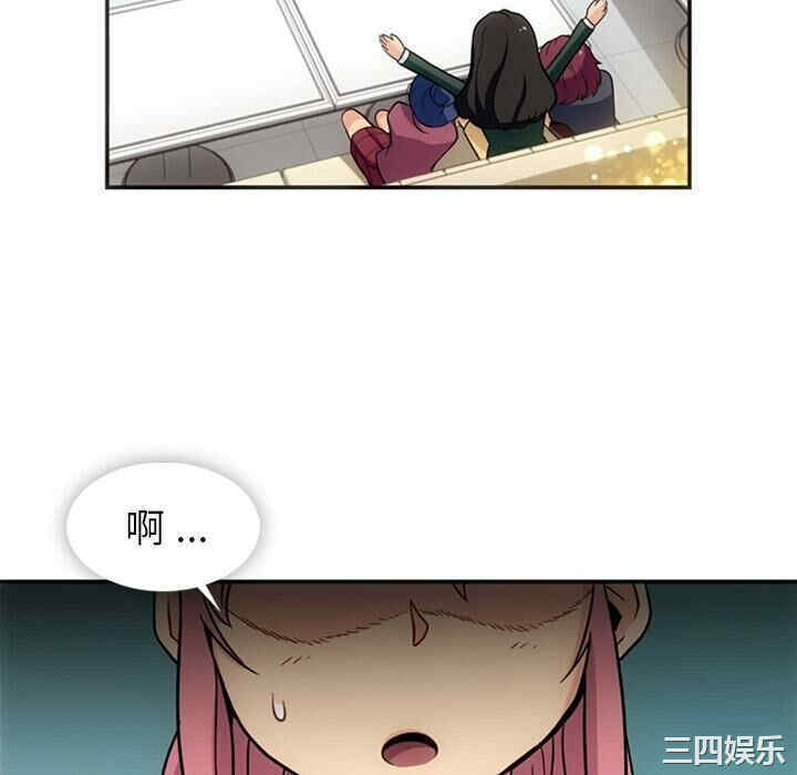第86张