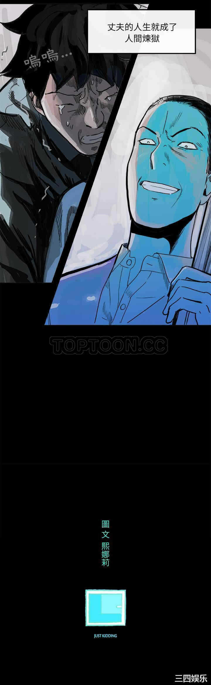 第31张