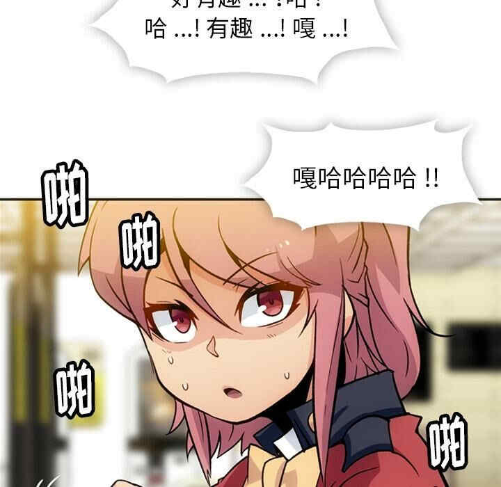 第91张