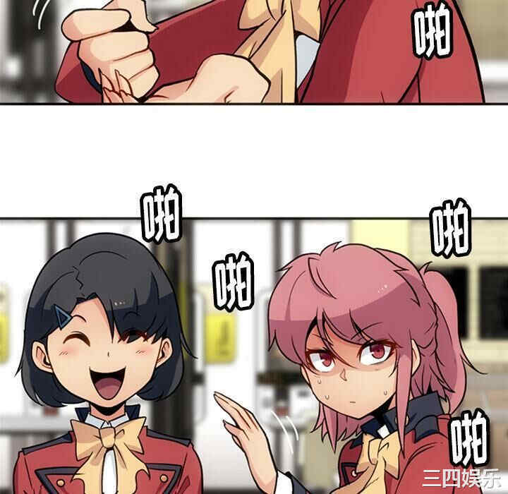 第92张