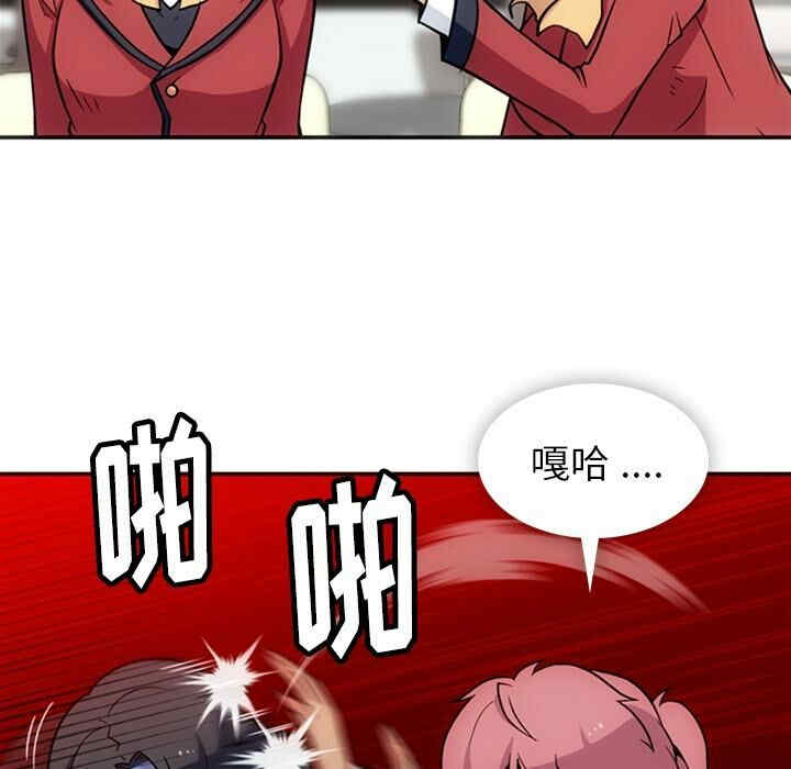 第93张