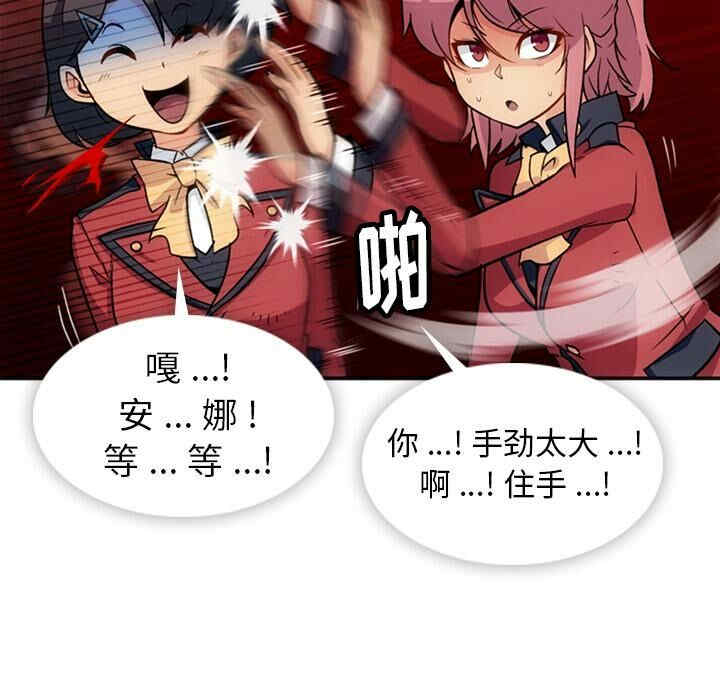 第94张
