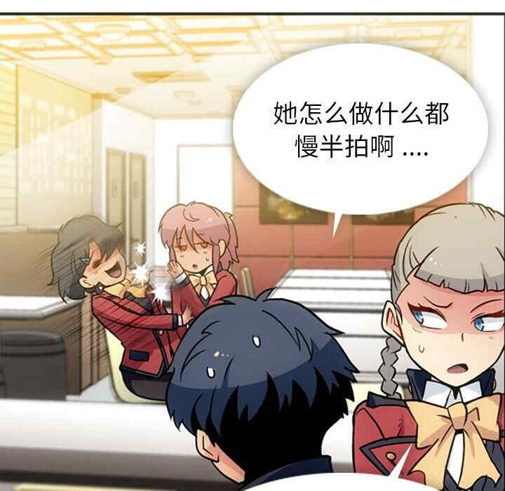 第95张