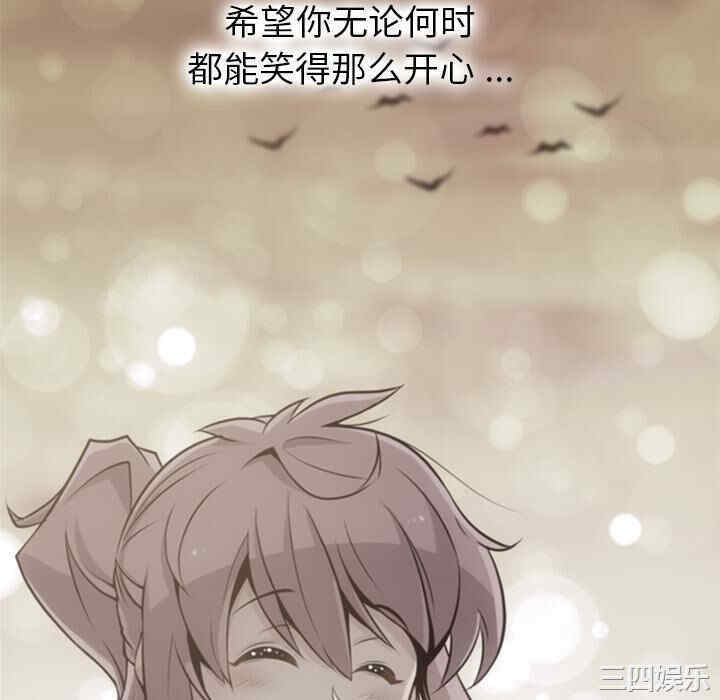 第98张