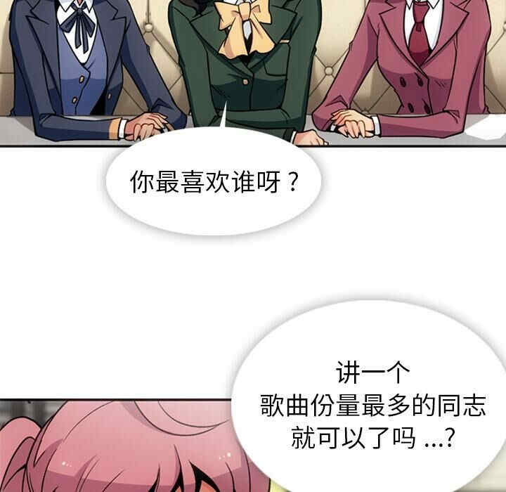 第101张