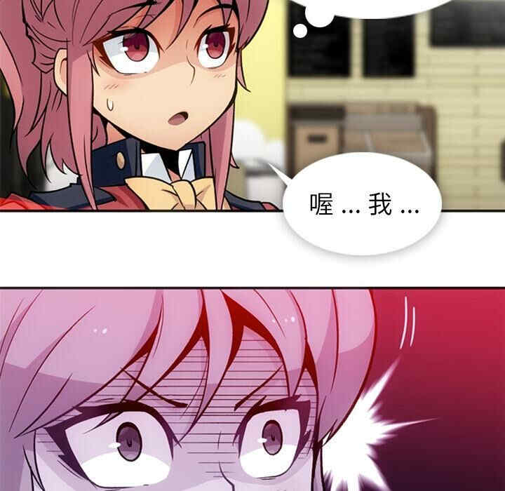第102张