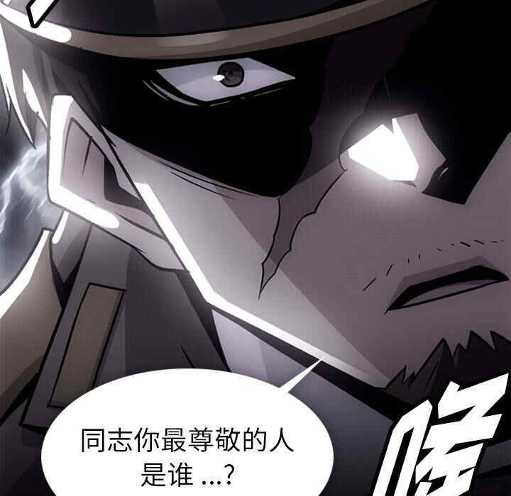 第106张