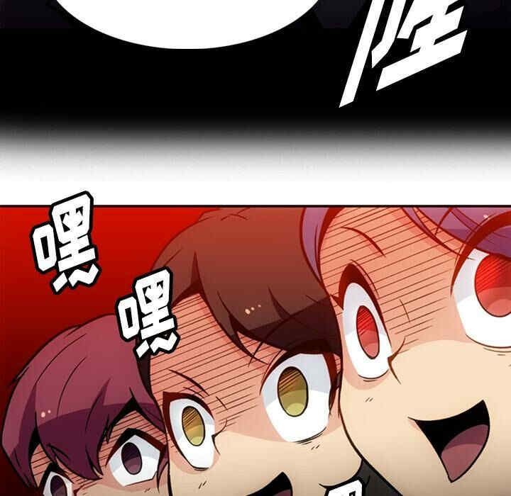第2张