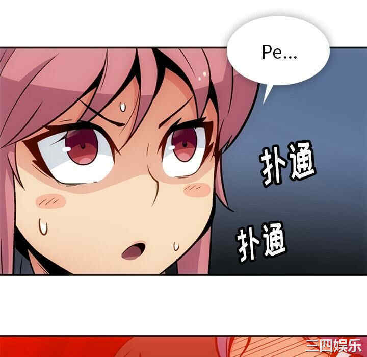 第7张