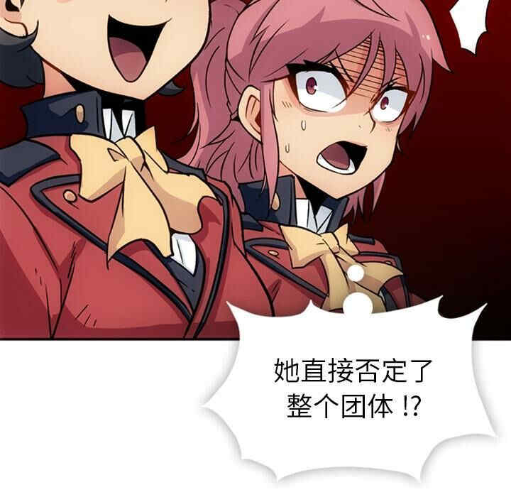 第18张