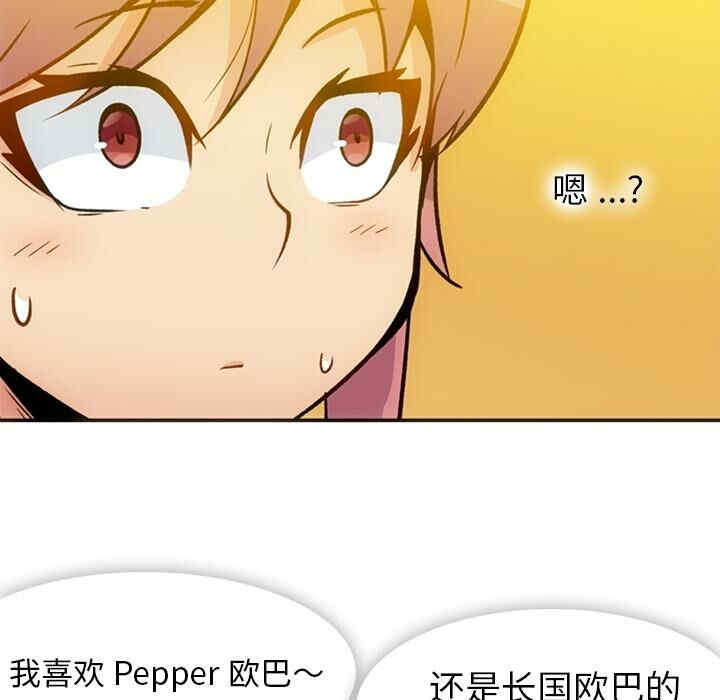 第23张