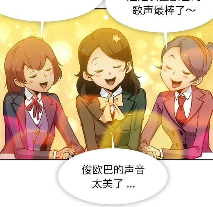 第26张