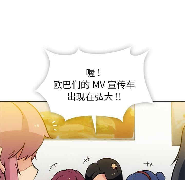 第34张