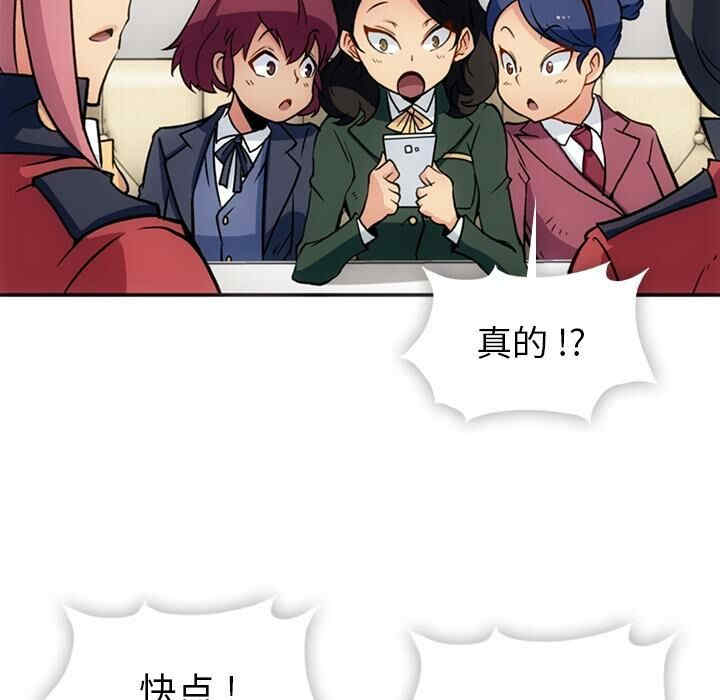 第35张