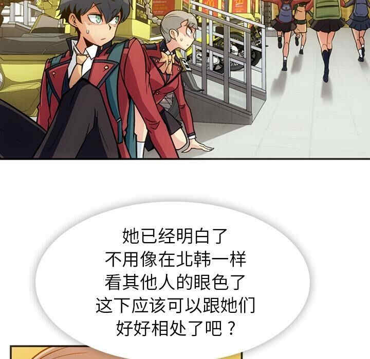 第42张