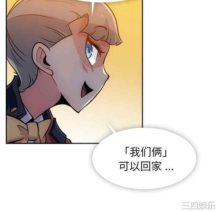 第44张