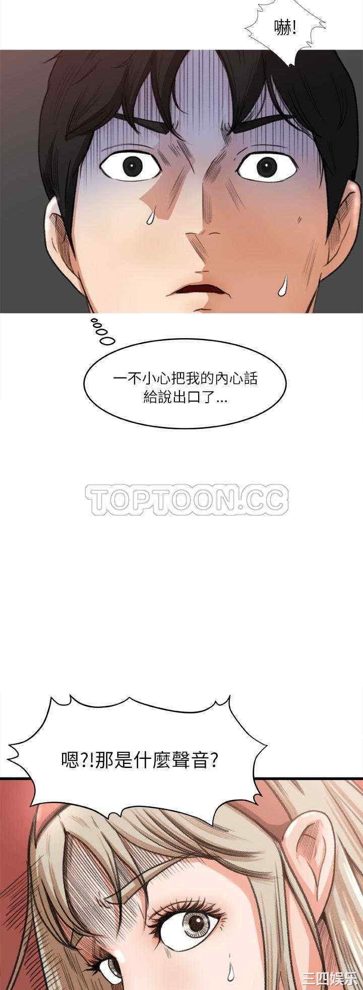 第23张
