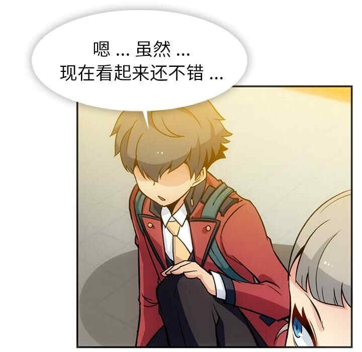 第46张