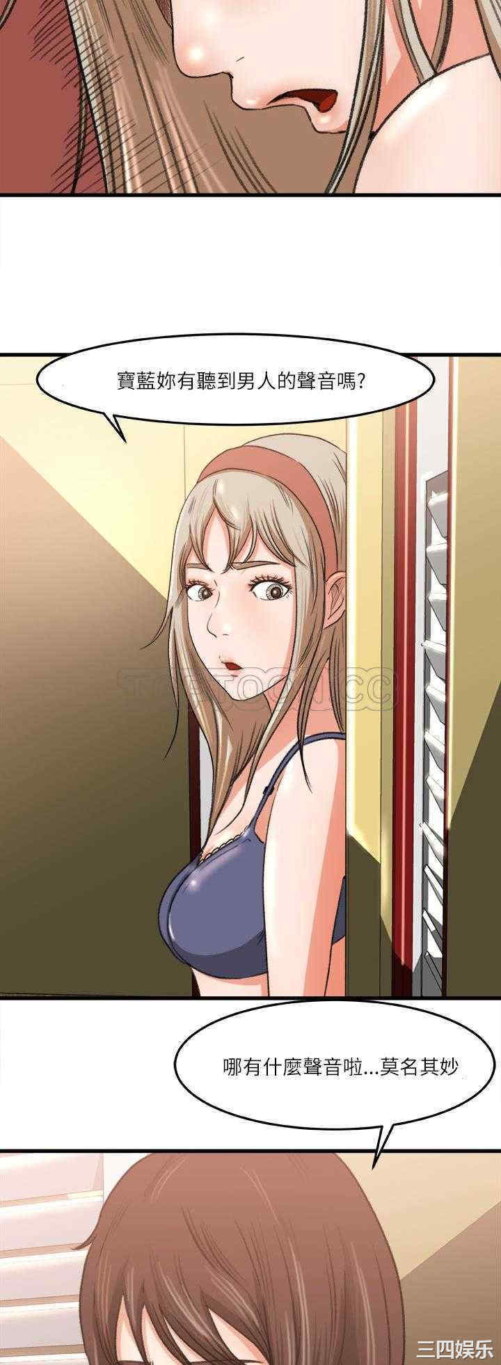 第24张