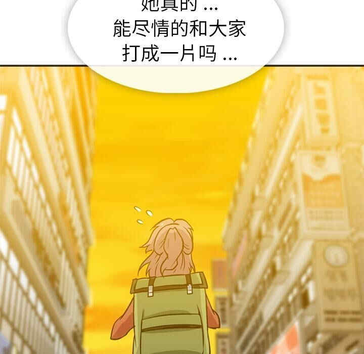 第51张