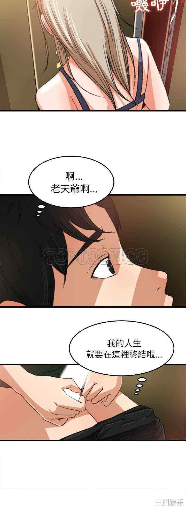 第27张