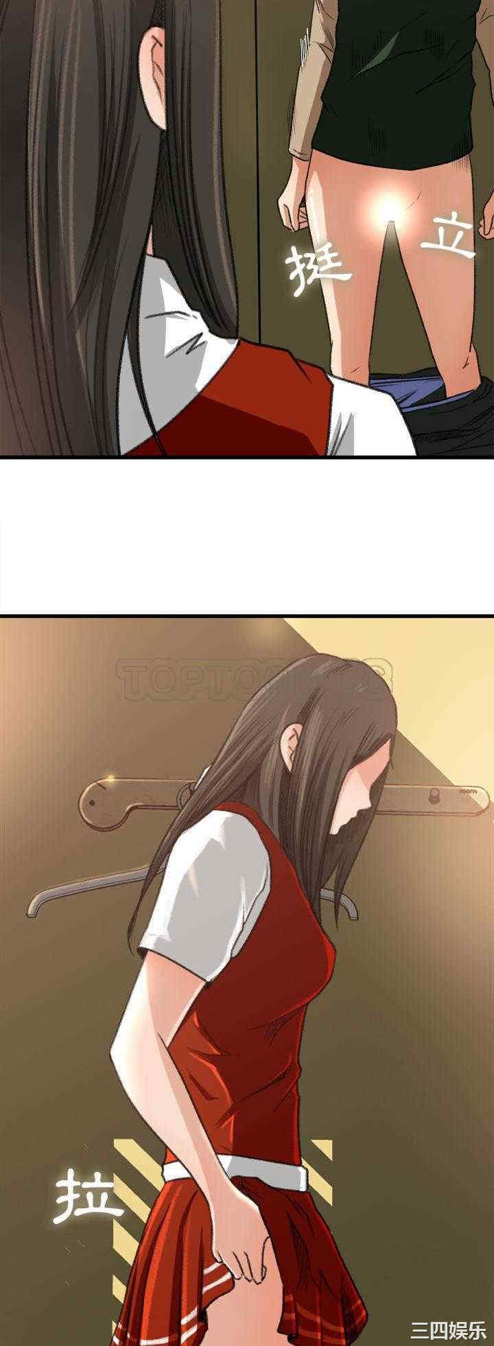 第30张