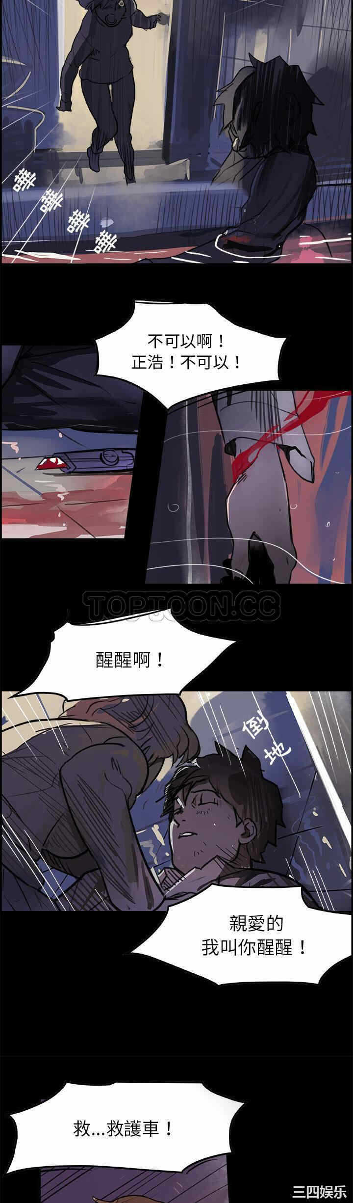 第28张