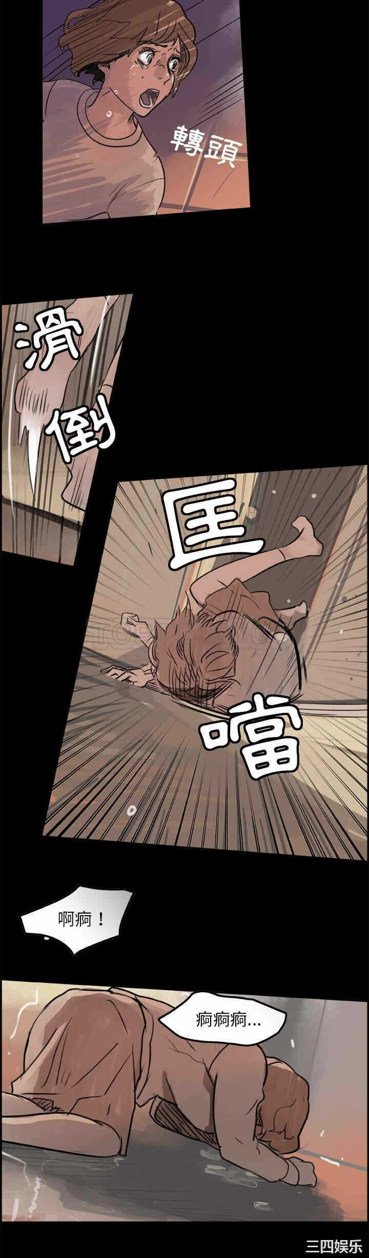 第29张
