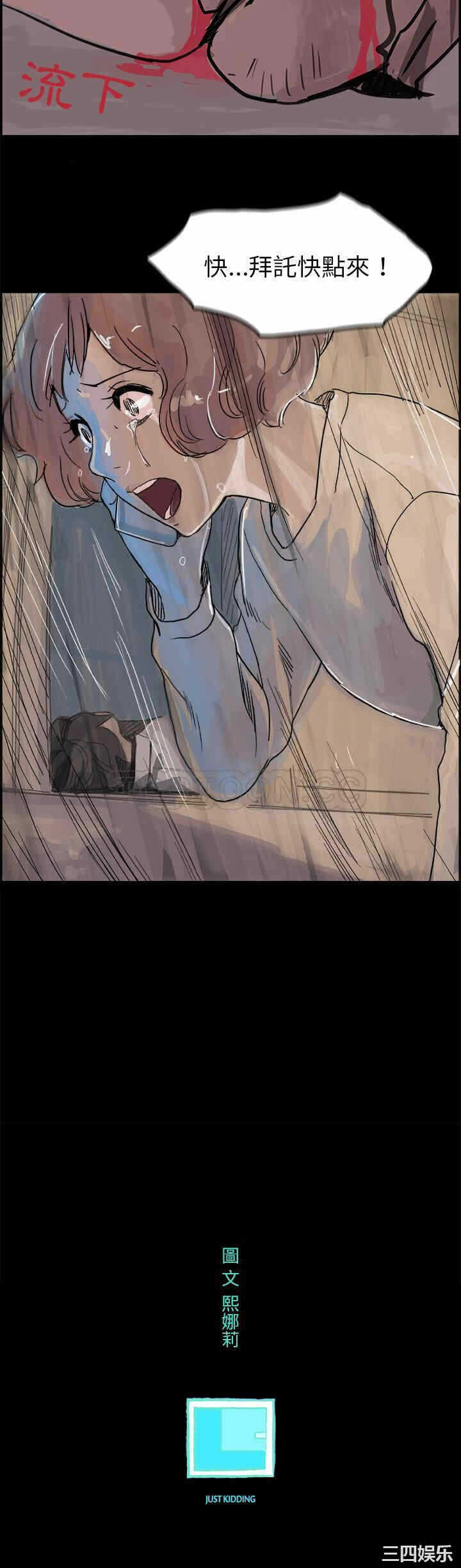 第31张