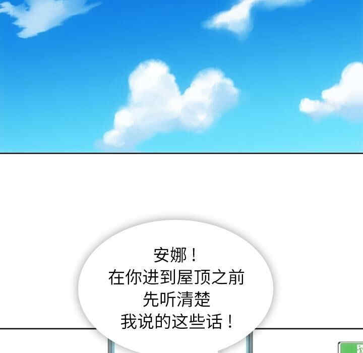 第40张