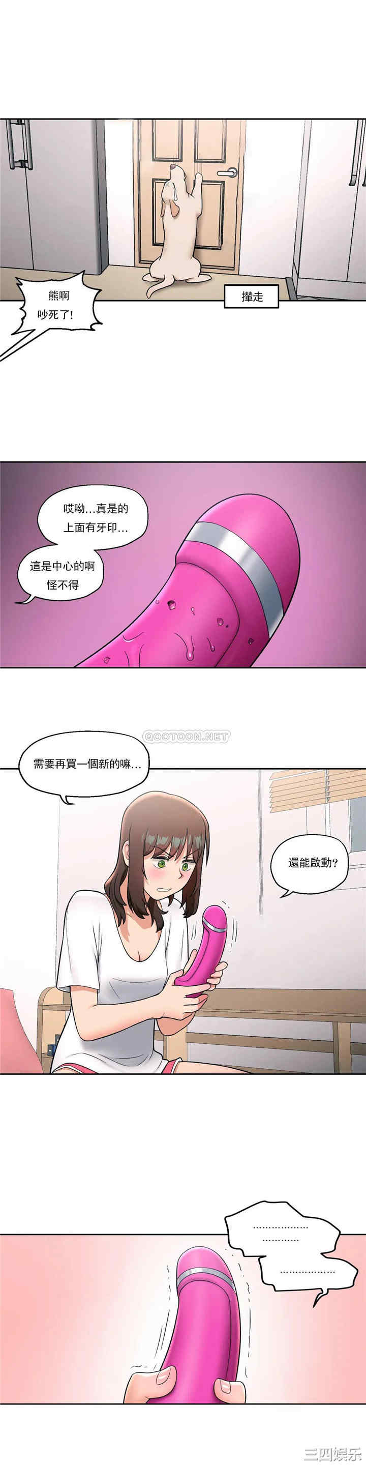 第24张