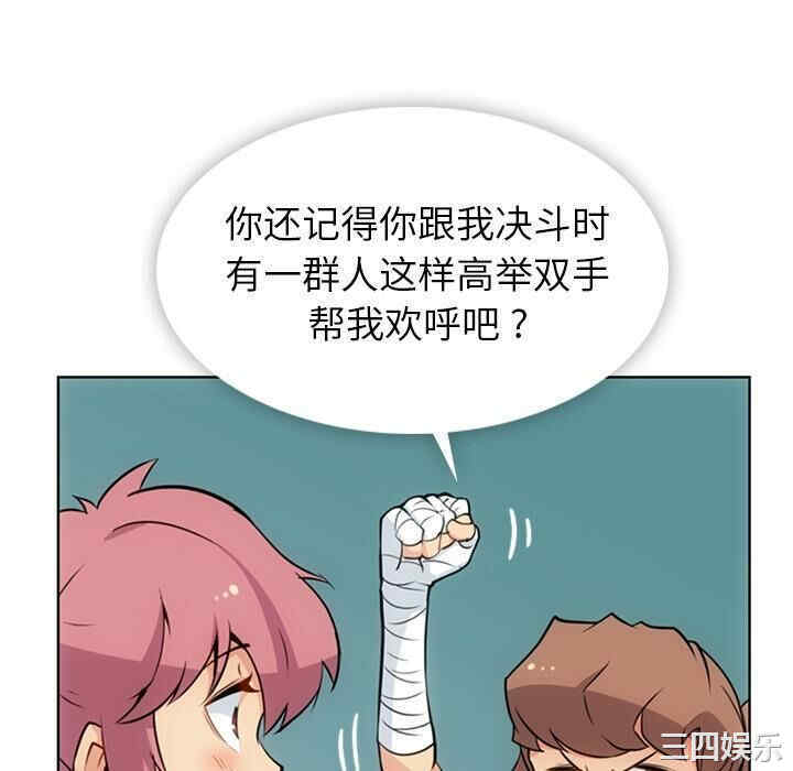 第44张