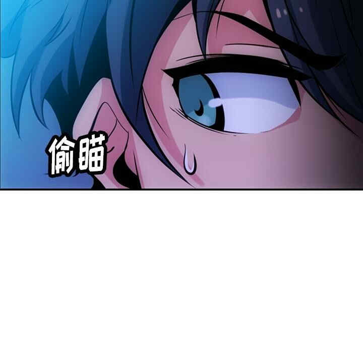 第37张