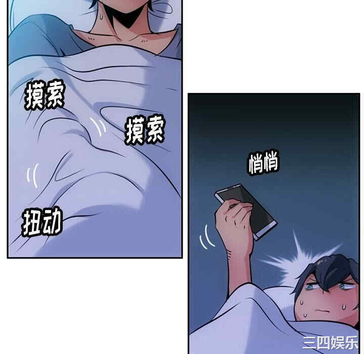 第43张