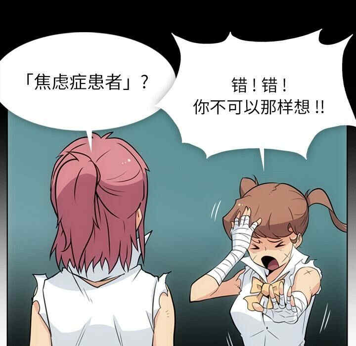 第53张