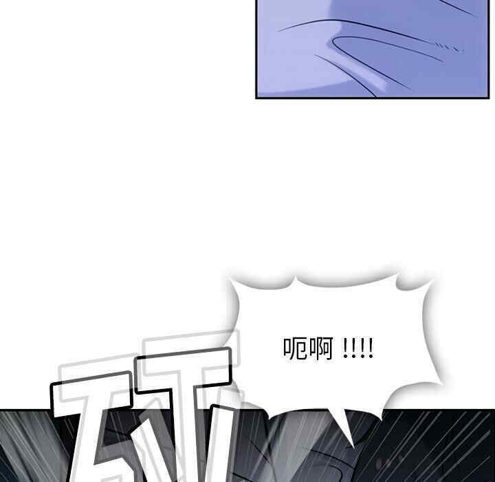 第46张