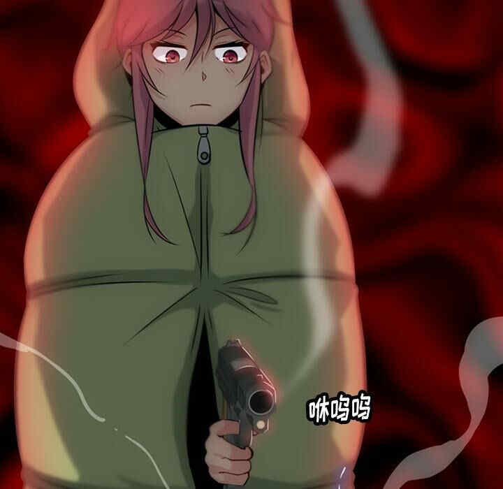 第52张