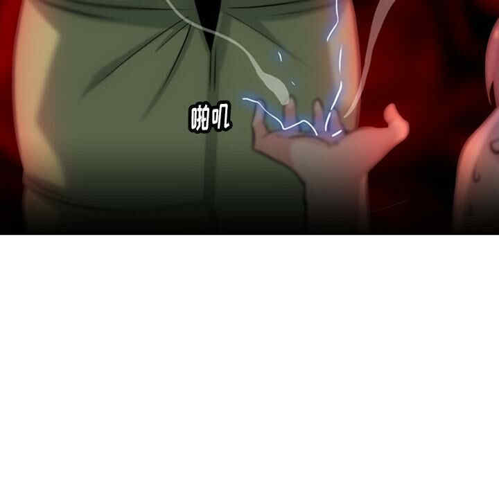 第54张