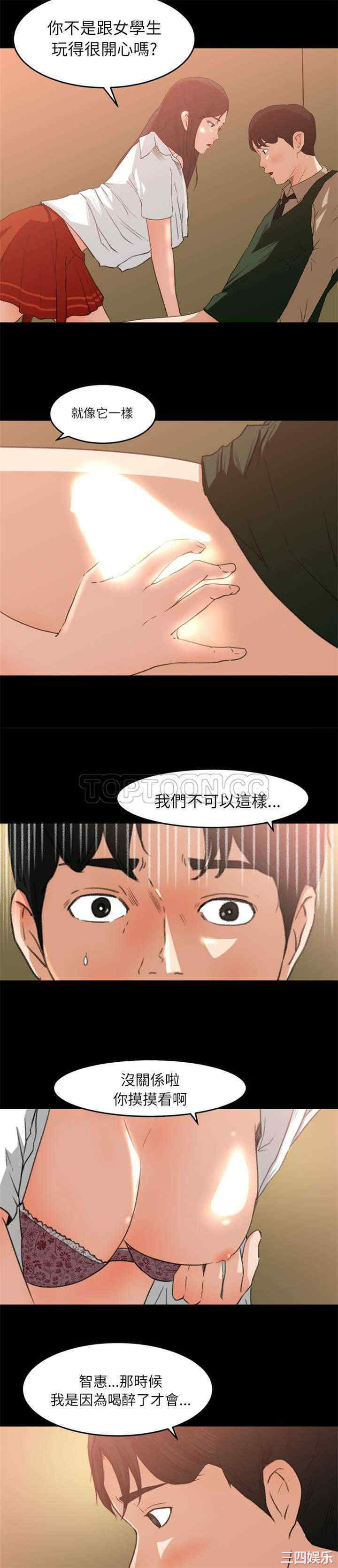 8.jpg