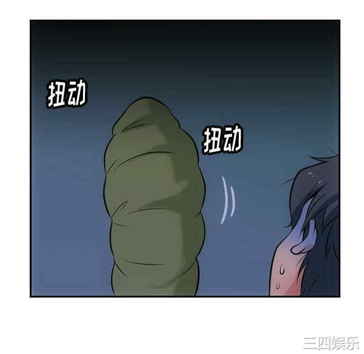 第55张