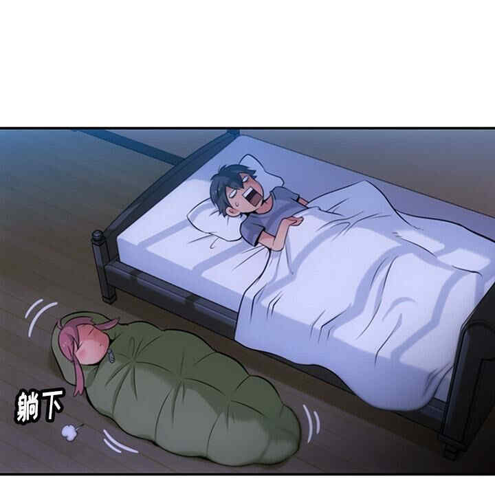第57张