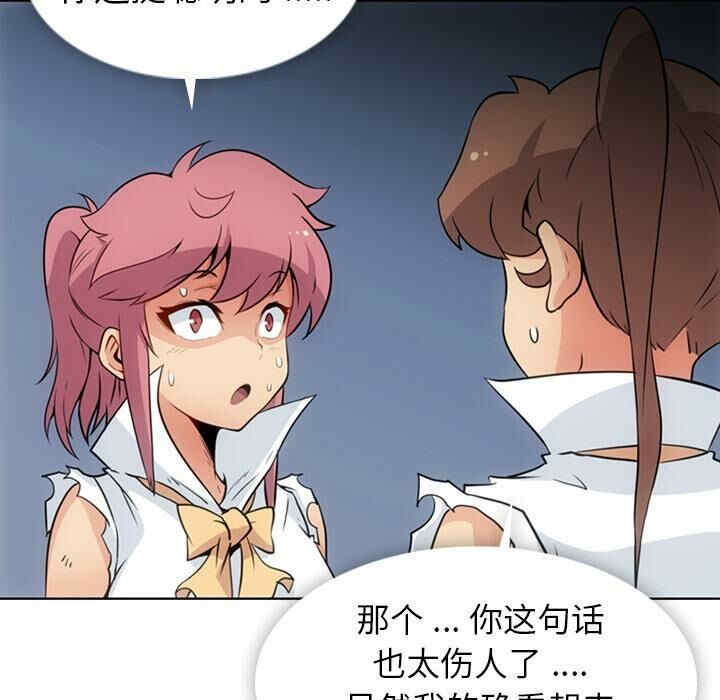 第66张