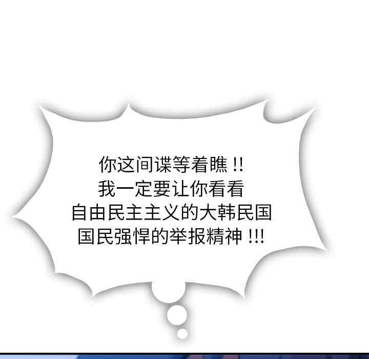 第59张