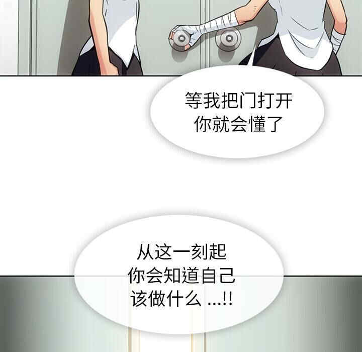 第68张